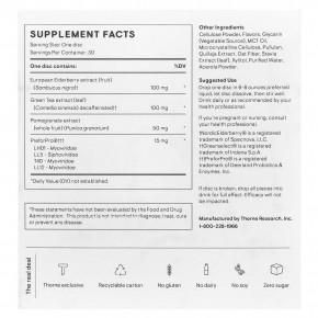 Thorne, Prebiotic+, пребиотики, гранат и ягоды, 30 растворимых дисков с питательными веществами (Товар снят с продажи) в Москве - eco-herb.ru | фото