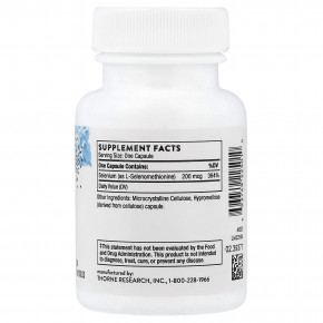 Thorne, селен, 200 мкг, 60 капсул в Москве - eco-herb.ru | изображение Thorne, селен, 200 мкг, 60 капсул в Москве - eco-herb.ru | фото