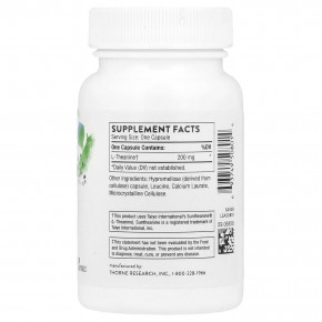 Thorne, Теанин, 90 капсул (200 мг в каждой капсуле) в Москве - eco-herb.ru | фото
