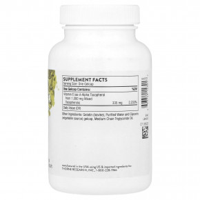 Thorne, Ultimate-E®, 60 желатиновых капсул (335 мг в 1 капсуле) в Москве - eco-herb.ru | фото