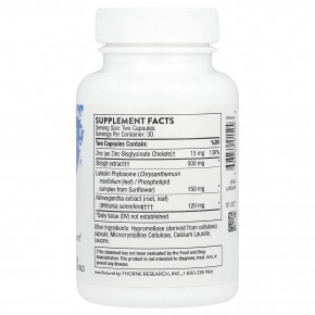 Thorne, Улучшенная поддержка тестостерона, 60 капсул в Москве - eco-herb.ru | изображение Thorne, Улучшенная поддержка тестостерона, 60 капсул в Москве - eco-herb.ru | фото