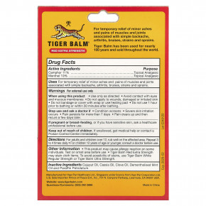 Tiger Balm, обезболивающая мазь, 18 г (0,63 унции) в Москве - eco-herb.ru | фото