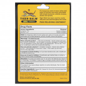 Tiger Balm, обезболивающая мазь ультрасильного действия, 50 г (1,7 унции) в Москве - eco-herb.ru | изображение Tiger Balm, обезболивающая мазь ультрасильного действия, 50 г (1,7 унции) в Москве - eco-herb.ru | фото