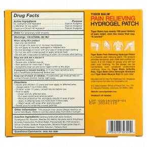 Tiger Balm, Обезболивающий гидрогелевый патч, большой, 4 патча в Москве - eco-herb.ru | фото