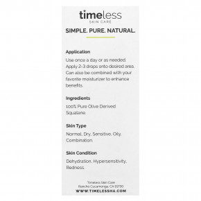 Timeless Skin Care, 100% чистое масло сквалана, 30 мл (1 жидк. унц.) в Москве - eco-herb.ru | изображение Timeless Skin Care, 100% чистое масло сквалана, 30 мл (1 жидк. унц.) в Москве - eco-herb.ru | фото