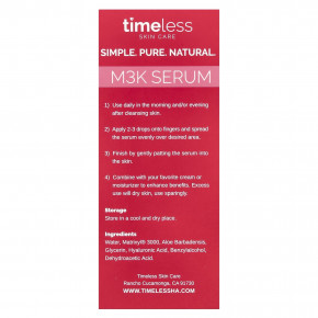 Timeless Skin Care, Сыворотка Matrixyl® 3000, 30 мл (1 жидк. унц.) в Москве - eco-herb.ru | изображение Timeless Skin Care, Сыворотка Matrixyl® 3000, 30 мл (1 жидк. унц.) в Москве - eco-herb.ru | фото