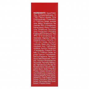 TIRTIR, Mask Fit Red Cushion, 23N песочный, 18 г (0,63 унции) в Москве - eco-herb.ru | фото