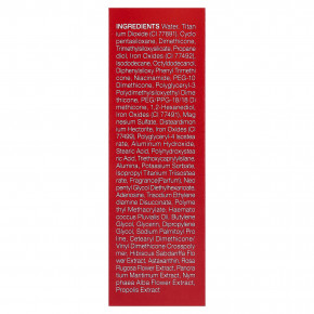 TIRTIR, Mask Fit Red Cushion, кушон, тон 29C коричнево-бежевый, 18 г (0,63 унции) в Москве - eco-herb.ru | фото