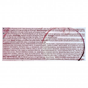 Tocobo, масло для губ, сочные ягоды, для увеличения объема губ, оттенок 07, сливовый джем, 4 г (0,14 унции) в Москве - eco-herb.ru | изображение Tocobo, масло для губ, сочные ягоды, для увеличения объема губ, оттенок 07, сливовый джем, 4 г (0,14 унции) в Москве - eco-herb.ru | фото