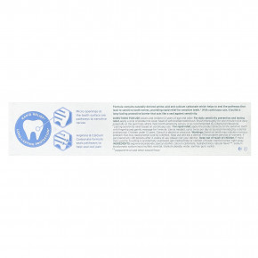 Tom's of Maine, Rapid Relief, чувствительная зубная паста, без фтора, свежая мята, 113 г (4 унции) в Москве - eco-herb.ru | фото