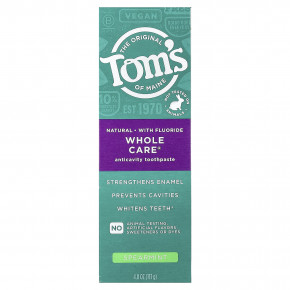 Tom's of Maine, Whole Care®, Natural Anticavity Toothpaste with Fluoride, Spearmint, 4 oz (113 g) в Москве - eco-herb.ru | фото