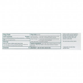 Tom's of Maine, Whole Care®, Natural Anticavity Toothpaste with Fluoride, Spearmint, 4 oz (113 g) в Москве - eco-herb.ru | фото