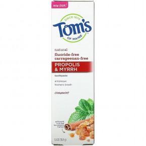 Tom's of Maine, Natural Antiplaue, зубная паста против налета, с прополисом и миррой, без фтора, корица, 155,9 г (5,5 унции) в Москве - eco-herb.ru | фото
