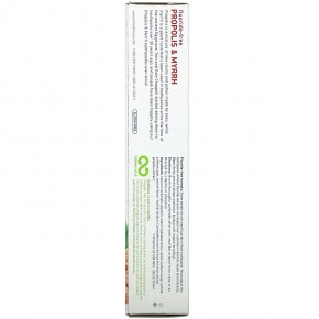Tom's of Maine, Natural Antiplaue, зубная паста против налета, с прополисом и миррой, без фтора, корица, 155,9 г (5,5 унции) в Москве - eco-herb.ru | фото