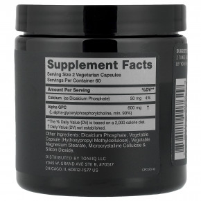 Toniiq, альфа-ГФХ, 120 капсул в Москве - eco-herb.ru | изображение Toniiq, альфа-ГФХ, 120 капсул в Москве - eco-herb.ru | фото