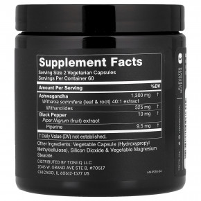 Toniiq, ашваганда+, 120 капсул в Москве - eco-herb.ru | фото