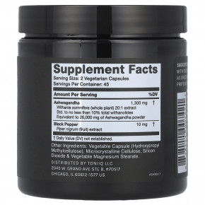 Toniiq, Ашваганда`` 90 капсул в Москве - eco-herb.ru | фото