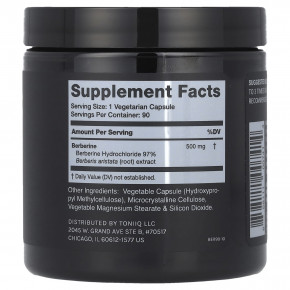 Toniiq, Берберин, 90 капсул (500 мг в каждой капсуле) в Москве - eco-herb.ru | фото