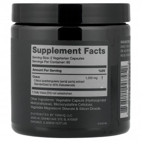 Toniiq, циссус четырехугольный, 120 капсул (600 мг в 1 капсуле) в Москве - eco-herb.ru | фото