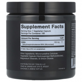Toniiq, ДГЭА 100, 180 капсул (100 мг на капсулу) в Москве - eco-herb.ru | фото