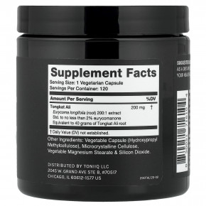 Toniiq, эврикома длиннолистная, 120 капсул (200 мг в 1 капсуле) в Москве - eco-herb.ru | фото