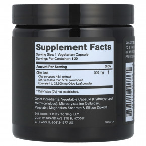 Toniiq, Листья оливкового дерева, 120 капсул (500 мг на капсулу) в Москве - eco-herb.ru | фото