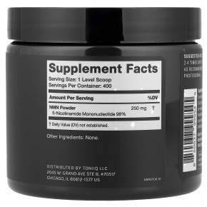 Toniiq, NMN, 100 г (3,53 унции) в Москве - eco-herb.ru | изображение Toniiq, NMN, 100 г (3,53 унции) в Москве - eco-herb.ru | фото