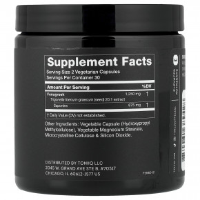 Toniiq, пажитник 70%, 60 капсул в Москве - eco-herb.ru | фото