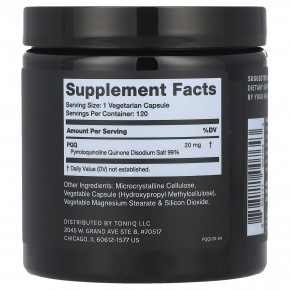 Toniiq, PQQ 20, 120 капсул (20 мг на капсулу) в Москве - eco-herb.ru | фото