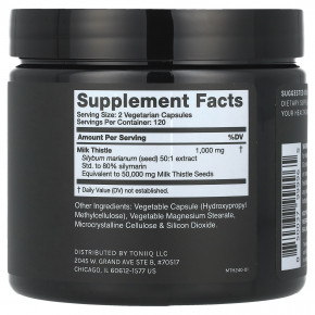 Toniiq, Расторопша 1000, 240 капсул (500 мг на капсулу) в Москве - eco-herb.ru | фото