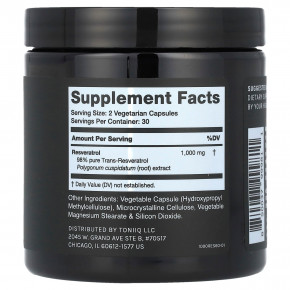 Toniiq, Ресвератрол 1000, 60 капсул (500 мг на капсулу) в Москве - eco-herb.ru | фото