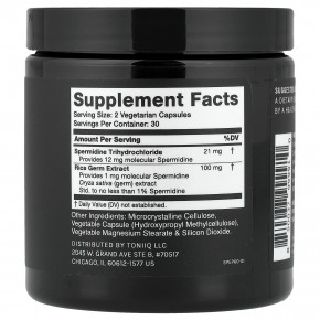 Toniiq, Spermidin+, 60 капсул в Москве - eco-herb.ru | фото