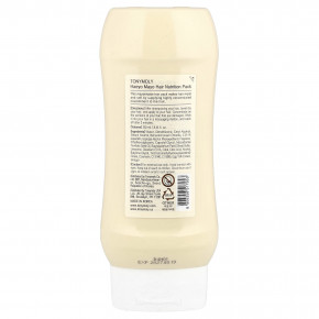 TonyMoly, Haeyo Mayo, питательная маска для волос, 250 мл (8,45 жидк. унции) в Москве - eco-herb.ru | фото