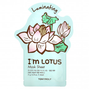 TonyMoly, I'm Lotus,тканевая маска для придания сияния, 1 шт., 21 г (0,74 унции) в Москве - eco-herb.ru | фото