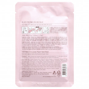 TonyMoly, I'm Lovely, персиковая маска для рук, 1 шт., 16 г (0,56 унции) в Москве - eco-herb.ru | фото