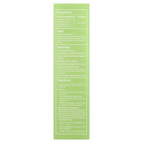 TonyMoly, суперлегкий зеленый чай для ежедневной защиты, SPF 50, 50 мл (1,69 жидк. унции) в Москве - eco-herb.ru | фото