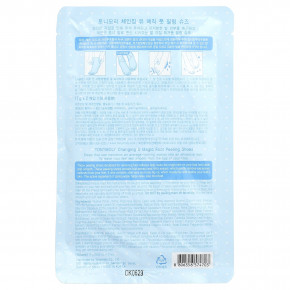 TonyMoly, U Magic, сменная обувь для пилинга для ног, 1 пара, 17 г (0,60 унции) в Москве - eco-herb.ru | фото