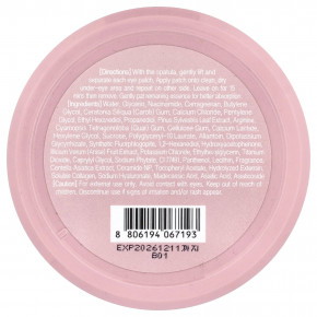 TonyMoly, Wonder, патчи для глаз с керамидами и коллагеном, 60 шт. в Москве - eco-herb.ru | фото