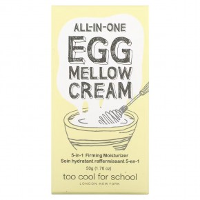 Too Cool for School, All-in-One Egg Mellow, крем 5-в-1 для увлажнения и повышения упругости, 50 г (1,76 унции) в Москве - eco-herb.ru | фото