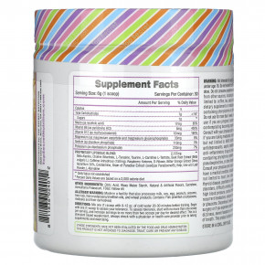 Top Secret Nutrition, Her Cardio Igniter, профессиональное средство для повышения производительности, ананас и манго, 180 г (6,35 унции) (Товар снят с продажи) в Москве - eco-herb.ru | изображение Top Secret Nutrition, Her Cardio Igniter, профессиональное средство для повышения производительности, ананас и манго, 180 г (6,35 унции) (Товар снят с продажи) в Москве - eco-herb.ru | фото