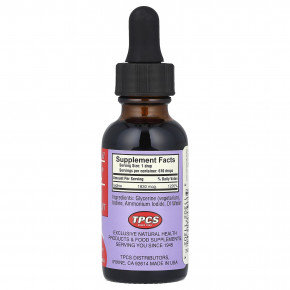 TPCS, Iosol® Formula II, 1 жидк. Унция (30 мл) (1830 мкг на порцию) в Москве - eco-herb.ru | изображение TPCS, Iosol® Formula II, 1 жидк. Унция (30 мл) (1830 мкг на порцию) в Москве - eco-herb.ru | фото