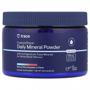 ConcenTrace® Daily Mineral Powder, голубая малина, 132 г (4,65 унции) - описание