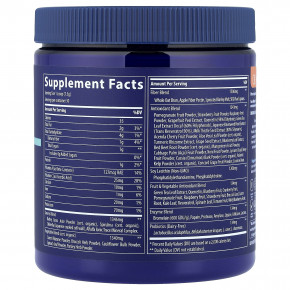 Trace, Greens Pak, фитонутриенты в порошке, ягодный вкус, 225 г (7,9 унции) в Москве - eco-herb.ru | фото