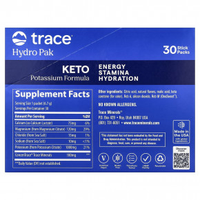 Trace, Hydro Pak Keto, со вкусом апельсина, 30 стик-пакетов по 6,7 г (0,24 унции) в Москве - eco-herb.ru | фото