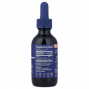 Trace, ионный хлорофилл, 59 мл (2 жидк. унции) в Москве - eco-herb.ru | фото