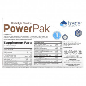 Trace, PowerPak, электролит для повышения выносливости, ананас и кокос, 30 пакетиков, по 6,1 г (0,22 унции) в Москве - eco-herb.ru | фото