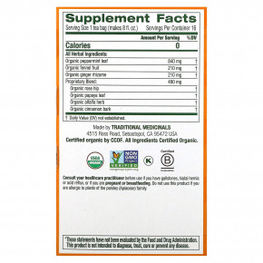 Traditional Medicinals, Organic Belly Comfort®, перечная мята, без кофеина, 16 упакованных чайных пакетиков, 28 г (0,99 унции) в Москве - eco-herb.ru | фото