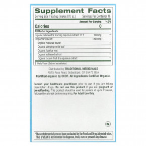 Traditional Medicinals, Organic EveryDay Detox®, ягоды гибискуса и лимонника, без кофеина, 16 чайных пакетиков в упаковке, 24 г (0,85 унции) в Москве - eco-herb.ru | фото