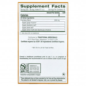 Traditional Medicinals, Organic Ginger Aid®, имбирь и лимонный мирт, без кофеина, 16 чайных пакетиков в упаковке, 32 г (1,13 унции) в Москве - eco-herb.ru | фото