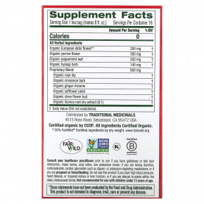 Traditional Medicinals, Organic Herbal Cold Care™, бузина со специями, без кофеина, 16 чайных пакетиков, 28 г (0,99 унции) в Москве - eco-herb.ru | изображение Traditional Medicinals, Organic Herbal Cold Care™, бузина со специями, без кофеина, 16 чайных пакетиков, 28 г (0,99 унции) в Москве - eco-herb.ru | фото